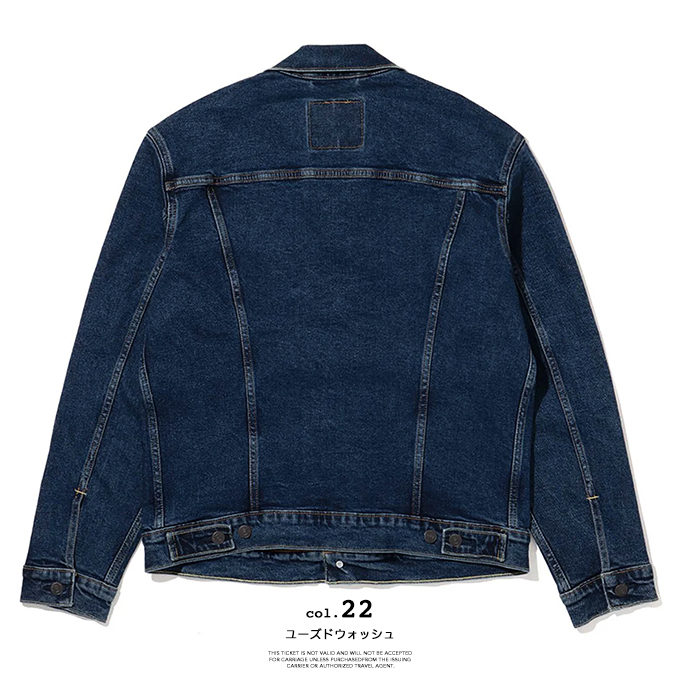 Levi's RED TAB リーバイス TYPE3 トラッカージャケット デニム