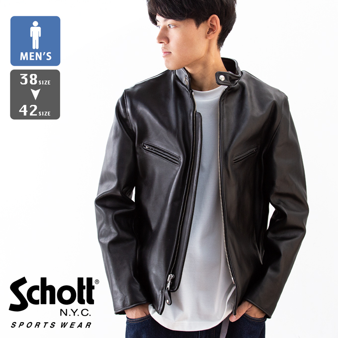 Schott ショット 641XX 60'S STAND RIDERS ライダース レザージャケット 7823950085 782-3950085 /  2023AW ※ : 782-3950085ec : ジーンズステーション Yahoo!店 - 通販 - Yahoo!ショッピング