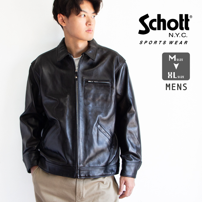 Schott ショット LEATHER TRACKER JACKET レザー トラッカージャケット 7823950120 782-3950120 :  782-3950120ec : ジーンズステーション Yahoo!店 - 通販 - Yahoo!ショッピング