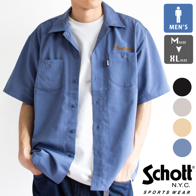 【SALE!!】 Schott ショット 刺繍 ワークシャツ TC WORK SHIRT