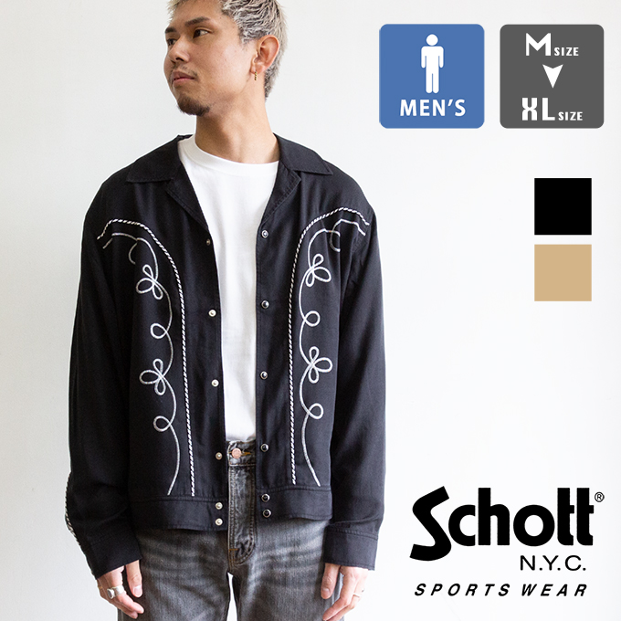 schott ウエスタンジャケット Schott N.Y.C（ショット） Schott LYOCELL WESTERN JACKET リヨセル