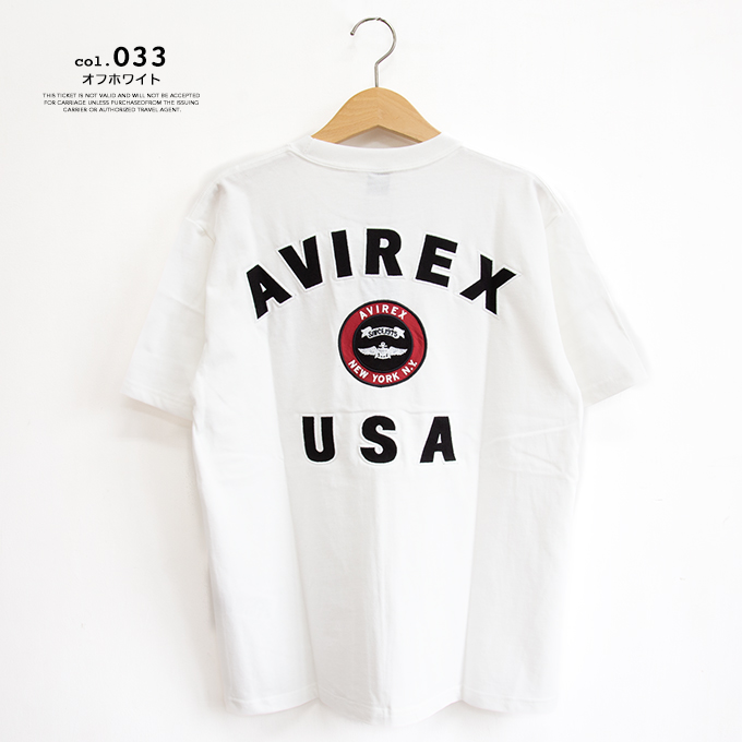 AVIREX アビレックス VARSITY LOGO T-SHIRT 2.0 ヴァーシティー ロゴ T