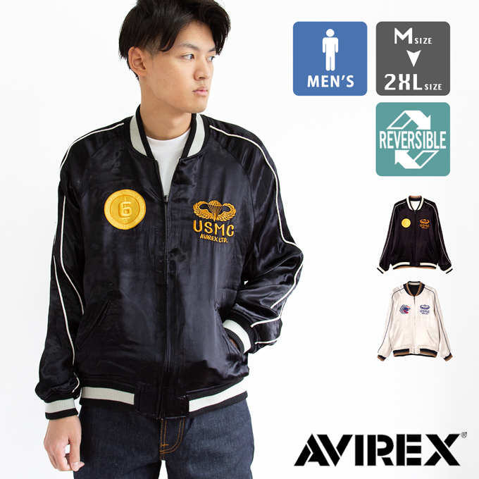AVIREX（アヴィレックス） 【SALE!!】 アビレックス スカ ジャケット