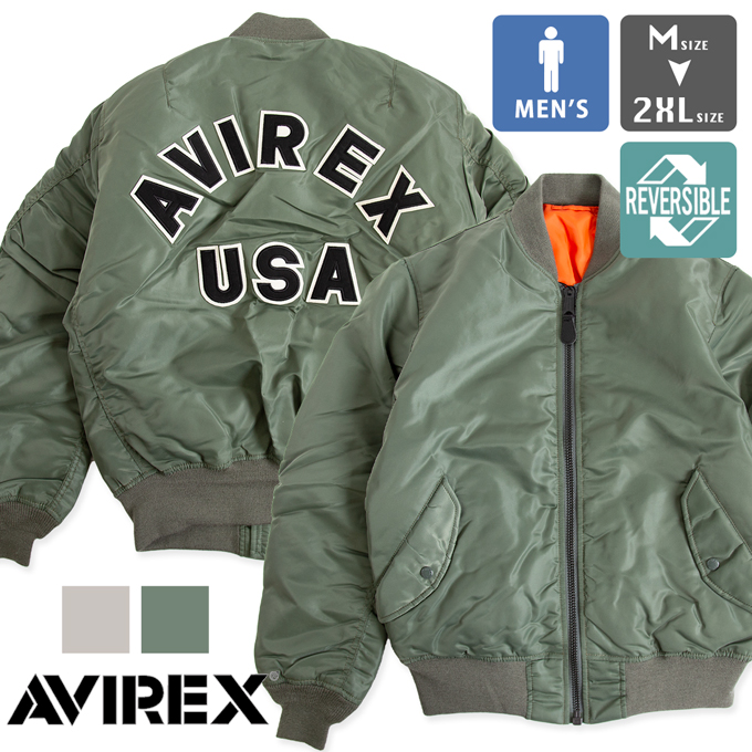 AVIREX アビレックス MA-1 コマーシャル ロゴ MA-1 COMMERCIAL LOGO 783-2952013 7832952013  6102171 / 2023AW