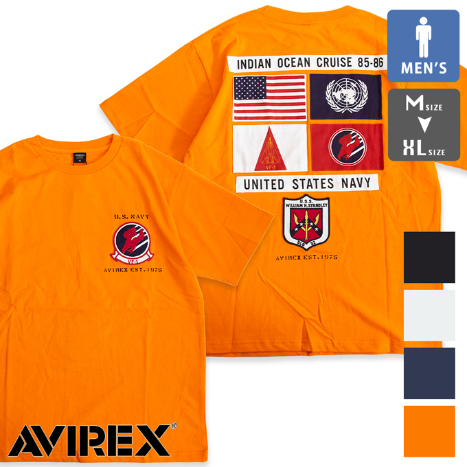 AVIREX アビレックス TOP GUN SHEETING PATCH T-SHIRT トップガン シーチング パッチ Tシャツ 7833934012 783-3934012 / 23SS ※｜jeansstation