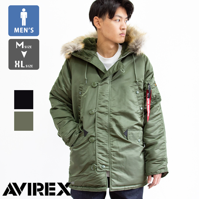 avirex n 3bの通販・価格比較 - 価格.com