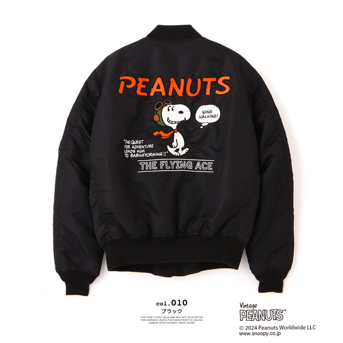 AVIREX（アヴィレックス） アビレックス × PEANUTS MA-1 FLYING ACE MA