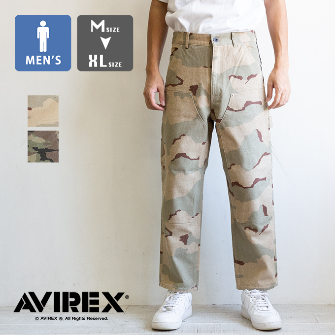 AVIREX（アヴィレックス） アビレックス CAMO DOUBLE KNEE DUCK