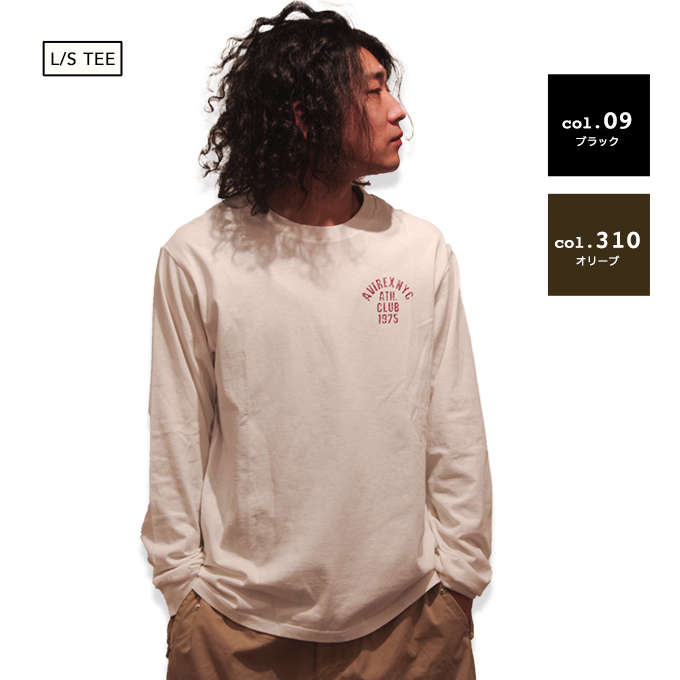 AVIREX（アヴィレックス） HAPPY BAG 2024 MEN'S 2024 新春福袋 メンズ