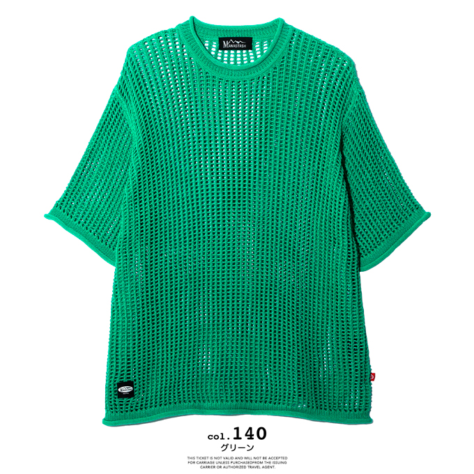 楽天市場】【SALE!!】 MANASTASH マナスタッシュ メッシュ