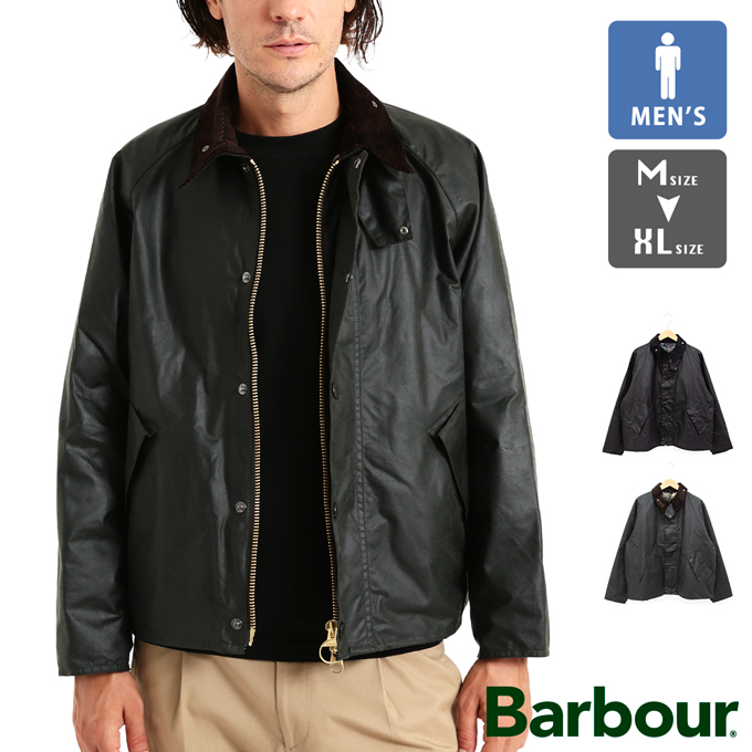 Barbour バブアー 】 TRANSPORT トランスポート ワックスジャケット