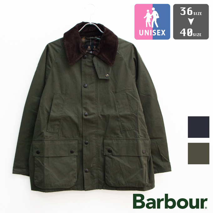 【Barbour/BEDALE 】ピーチスキン オーバーサイズ フィット