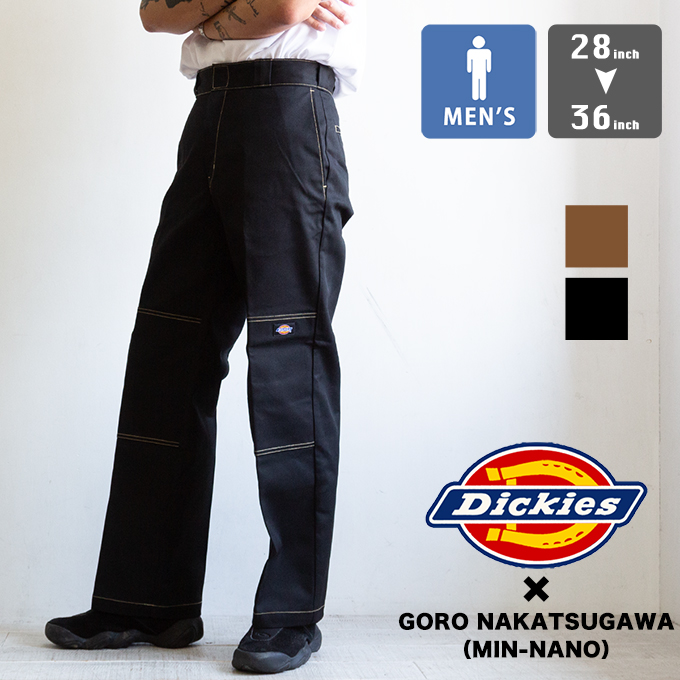 Dickies（ディッキーズ） 85283 DOUBLE KNEE WORK PANT MN ダブルニー