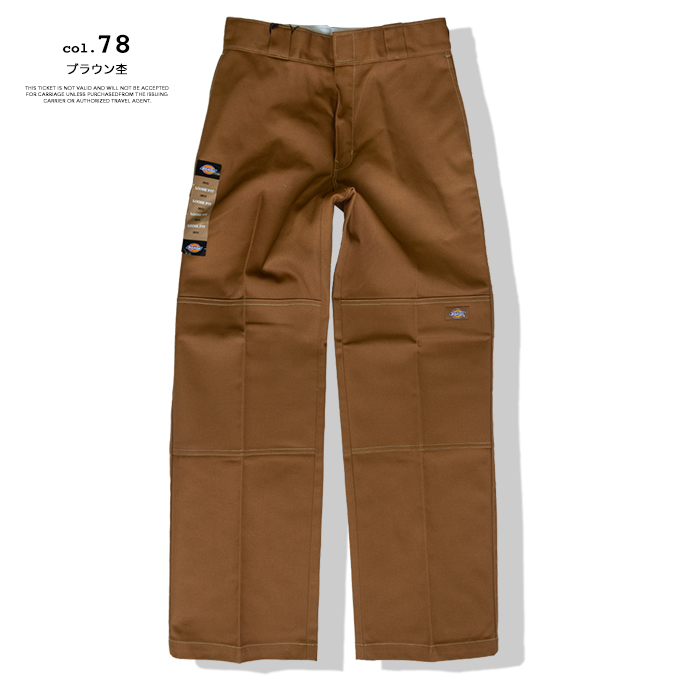Dickies（ディッキーズ） 85283 DOUBLE KNEE WORK PANT MN ダブルニー
