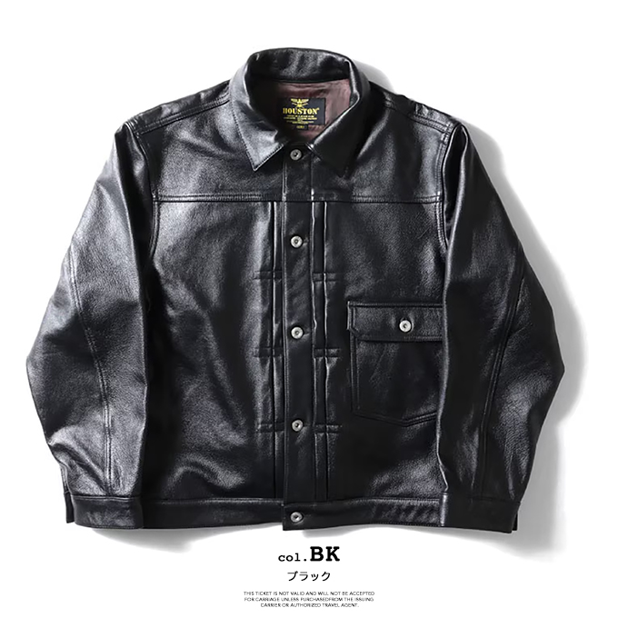 HOUSTON（ヒューストン） COW LEATHER TRACK JACKET カウレザー