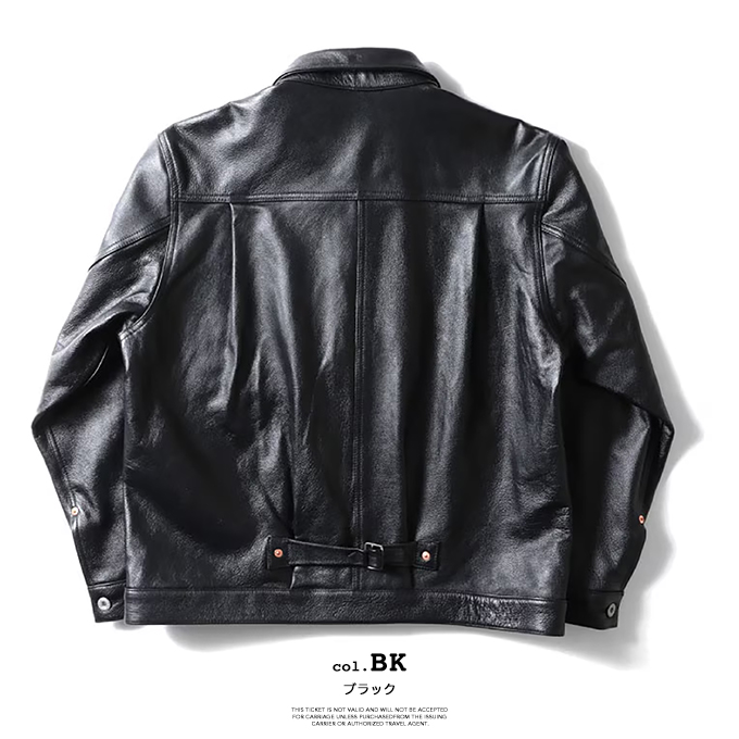 HOUSTON（ヒューストン） COW LEATHER TRACK JACKET カウレザー