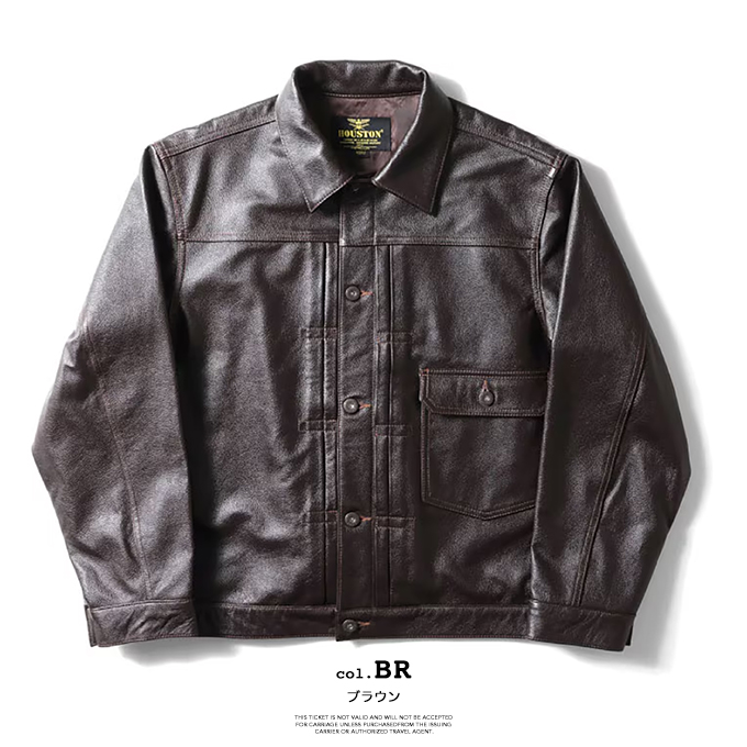 HOUSTON ヒューストン カウレザー　スポーツジャケット HOUSTON / ヒューストン 8215 COW LEATHER TRACK JACKET / カウレザー