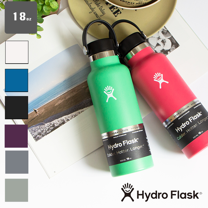 HYDRO FLASK（ハイドロフラスク） HYDRATION 18 oz Standard Mouth