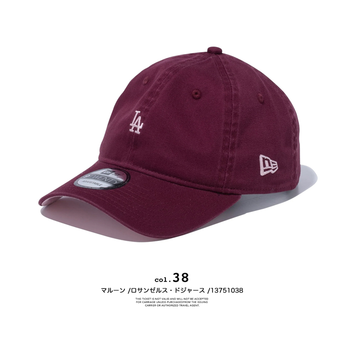 NEW ERA ニューエラ 9TWENTY MLB Under Visor ロゴ キャップ 137510 /13751032 13751035  13751038 13751039 13751044 2024SPRING