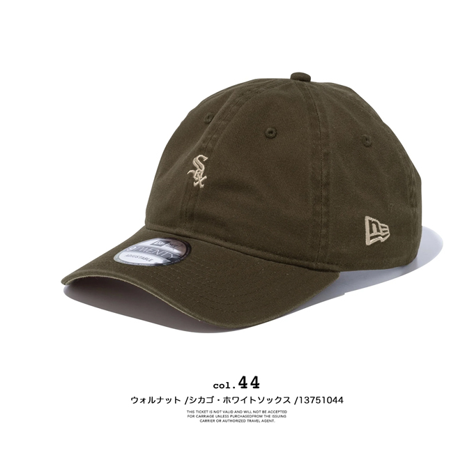 NEW ERA ニューエラ 9TWENTY MLB Under Visor ロゴ キャップ 137510 /13751032 13751035  13751038 13751039 13751044 2024SPRING