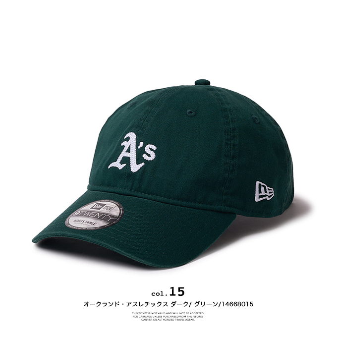 NEW ERA（ニューエラ） 9TWENTY MLB Chain Stitch チェーンステッチ