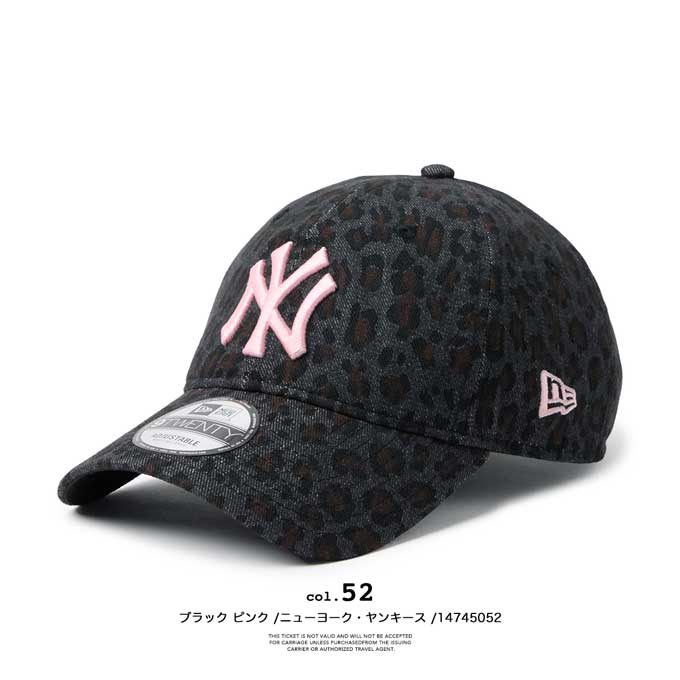 完売商品　New Era LAレオパードキャップ 9TWENTYドジャース NEW ERA（ニューエラ） 9TWENTY Leopard 920 レオパード ヤンキース