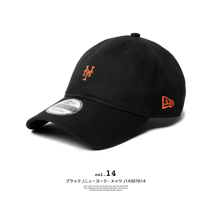 NEW ERA ニューエラ 9TWENTY MLB Mini Logo ミニロゴ キャップ