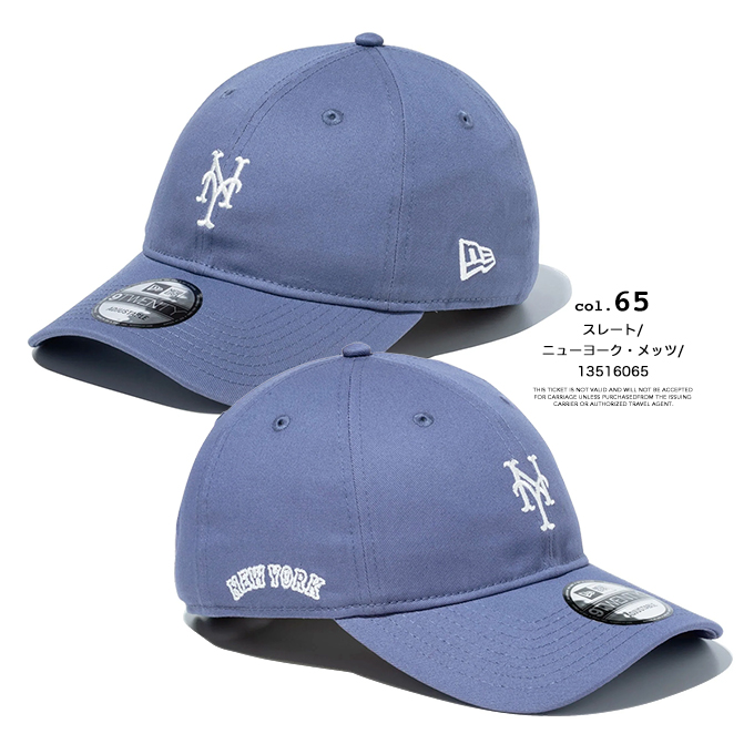 NEW ERA ニューエラ 9TWENTY MLB Side Logo MLB サイド ロゴ 