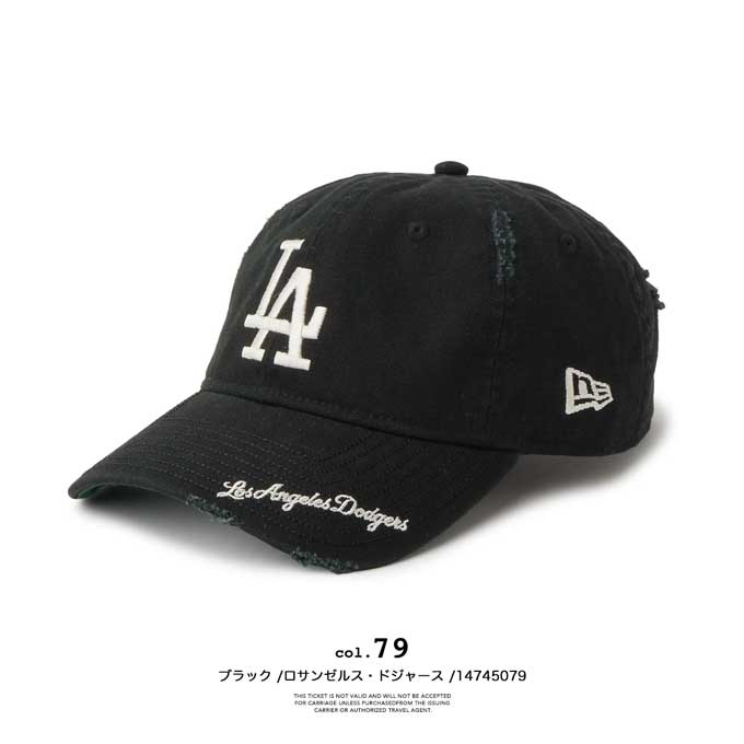 NEW ERA（ニューエラ） 9TWENTY MLB Visor Logo 920 バイザーロゴ