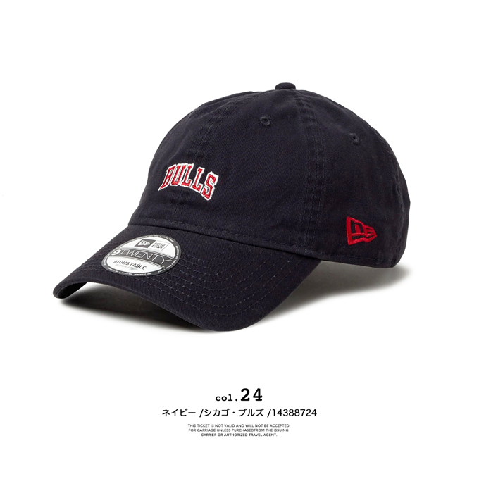 れんれん Lサイズ NEW ERA（ニューエラ） 9TWENTY NBA Mini Logo ミニロゴ キャップ