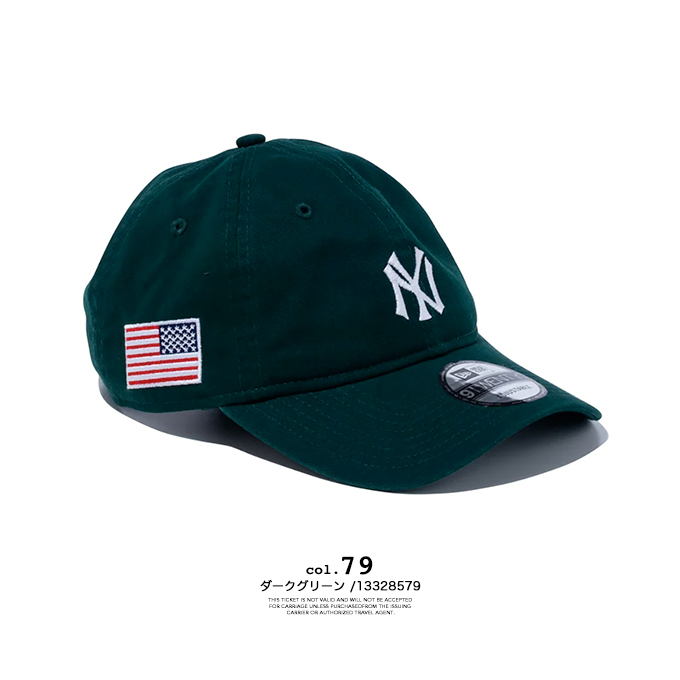 NEW ERA 【 ニューエラ 】 9TWENTY Stars＆Stripes クーパーズ