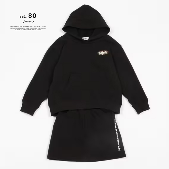 短期間！値下げ！　エックスガールステージス　プルパーカー+スカートセット 楽天市場】エックスガール ステージス(X-girl Stages)プルパーカ