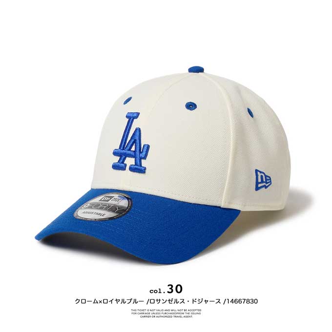 9FORTY NEW ERA ニューエラ 2-Tone Woven Label ロゴ キャップ 146678