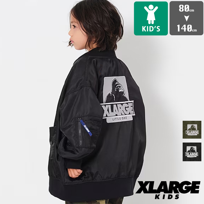 SALE!!】 XLARGE KIDS エクストララージ キッズ リバーシブルＭＡ-1