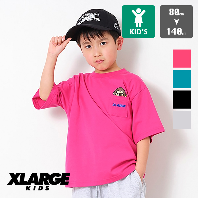 XLARGE KIDS エクストララージ キッズ ファニーゴリラ ポケット 半袖Tシャツ 9442203 / 2024SUMMER