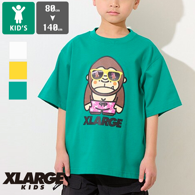 専用 M様 XLARGE KIDS 5点 XLARGE KIDS(エクストララージ キッズ) – calif（カリフ）公式サイト