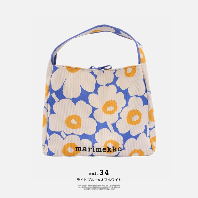 marimekko（マリメッコ） 日本限定 Knitted Bag Large Unikko