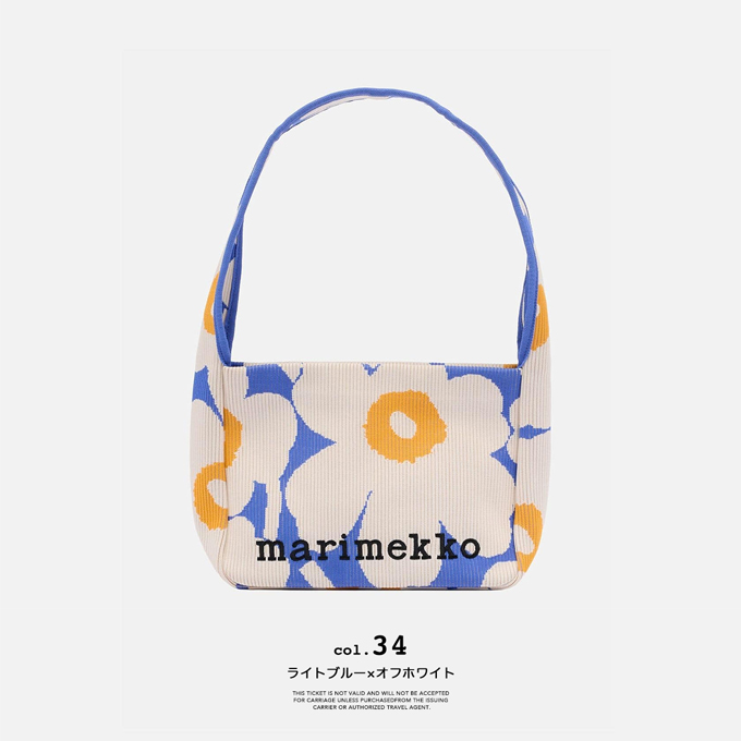 マリメッコ フラップショルダーバッグ ウニッコ 美品 marimekko（マリメッコ） 日本限定 Knitted Shoulderbag Unikko