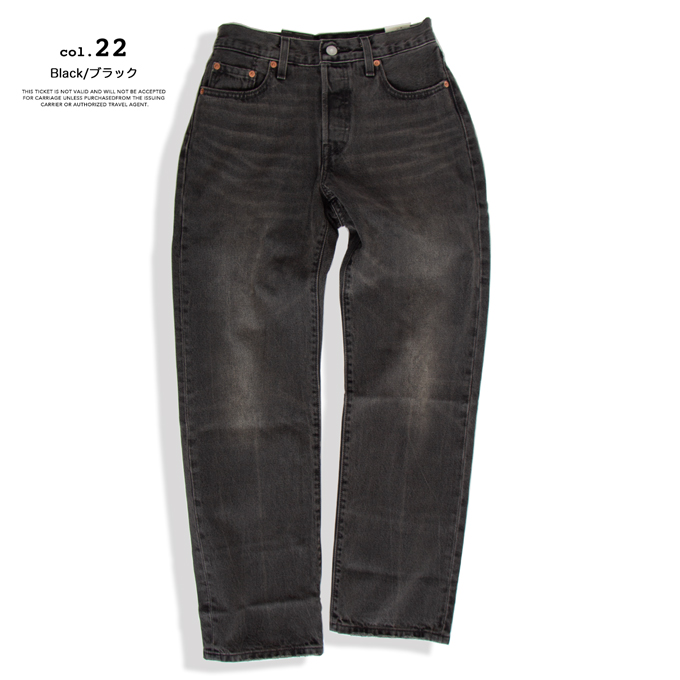 Levi's リーバイス 501 ストレート デニム パンツ 44×30】501 Levi's リーバイス ストレートデニム ワイドパンツ
