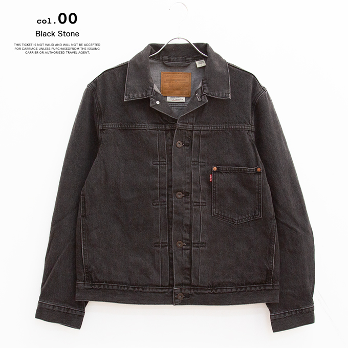 ジャケット・アウター Levi's black tracker Jacket セール】Levi's/リーバイス TYPE I トラッカージャケット