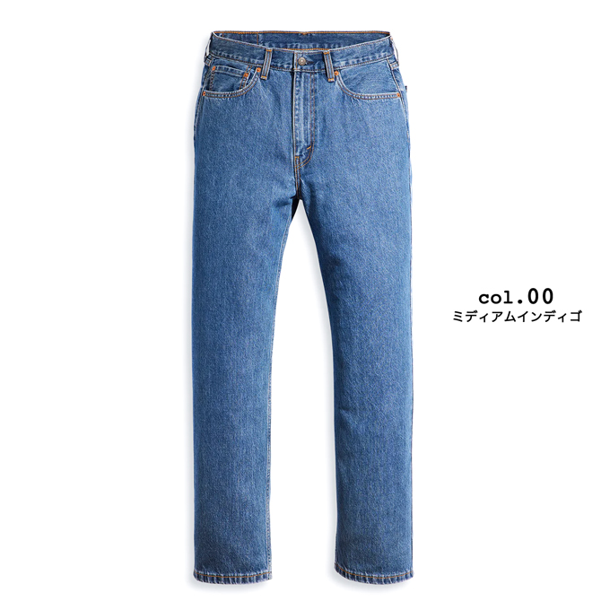 新品 完売 リーバイス 565 97 ルーズストレートデニムパンツ Levi's（リーバイス） 565 97 ルーズストレート ジーンズ A72210000