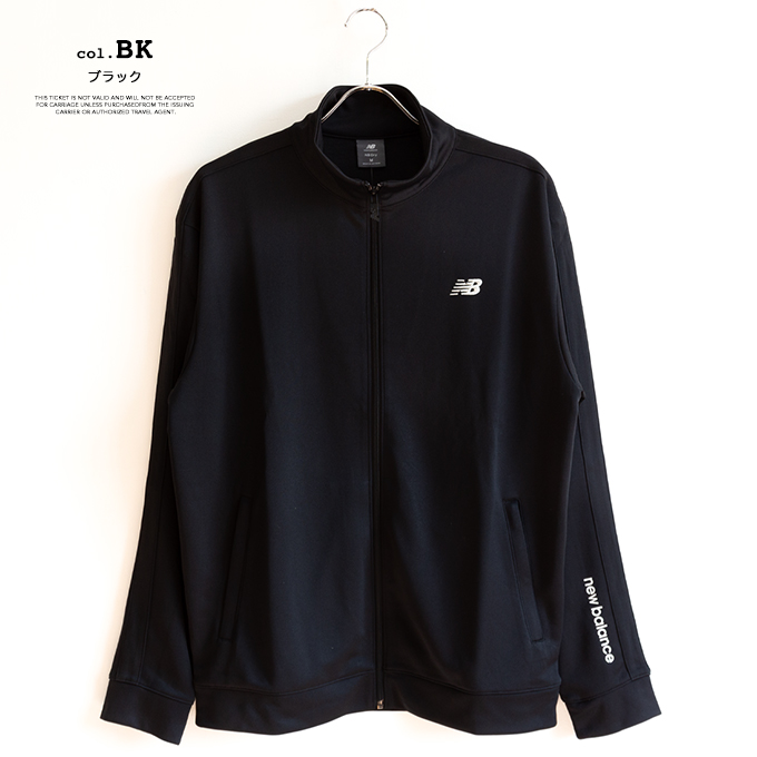 New Balance（ニューバランス） Knit Track Jacket ニット トラック