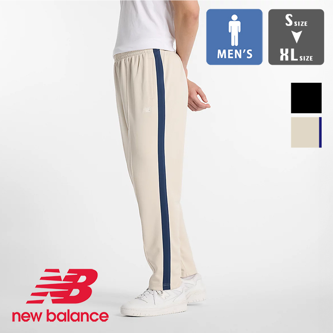 New Balance（ニューバランス） Knit Track Pant(Straight) ニット