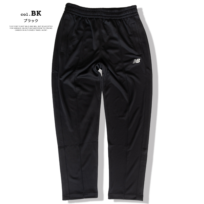 New Balance（ニューバランス） Knit Track Pant(Straight) ニット