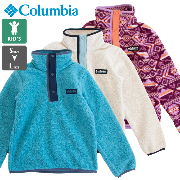 Columbia（コロンビア） キッズ ヘルべチア ハーフ スナップ フリース 