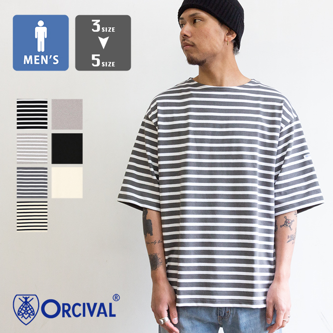 美品 オーシバル バスクシャツ ボーダー 半袖 B373-R ORCIVAL（オーシバル） CREW NECK S/S P.O. コットンロード クルー
