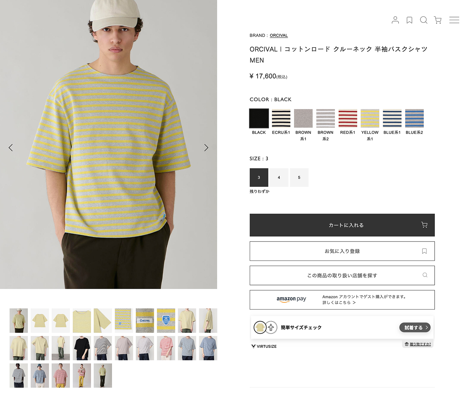 ORCIVAL（オーシバル） CREW NECK S/S P.O. コットンロード クルー