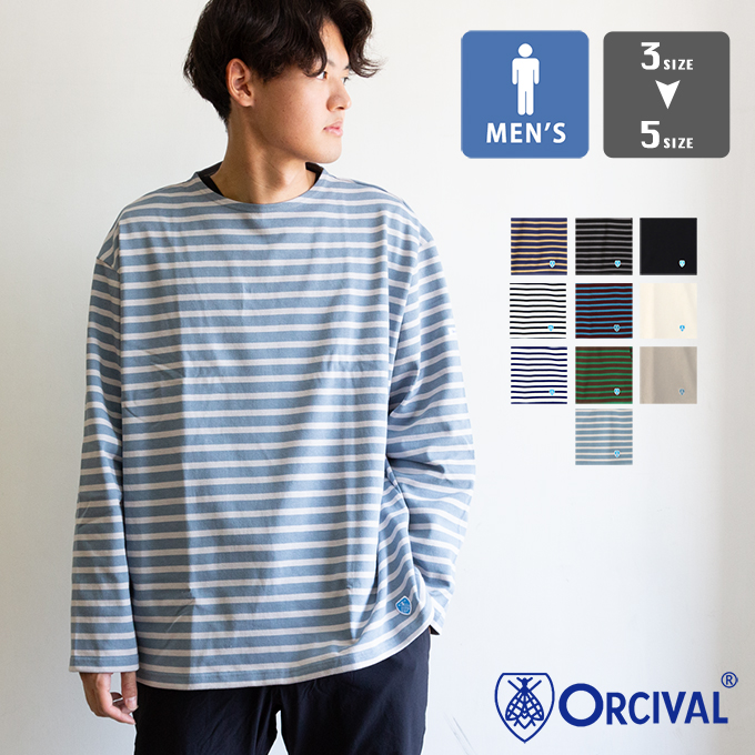 ORCIVAL（オーシバル） Men's Cotton Lourd Wide Basque Shirt メンズ