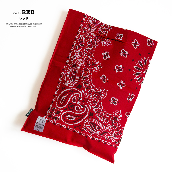 BANSAC バンサック BANDANA + SACK = バンダナ バッグ BA001