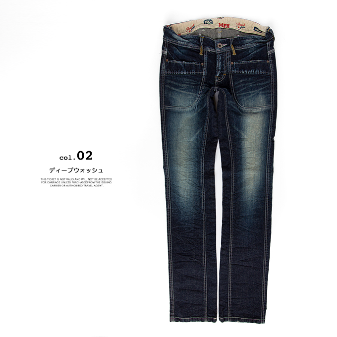 Betty Smith（ベティスミス） 【 Betty Smith ベティスミス 】JS別注